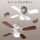 �ϥ⥵ �饰�� ������󥰥ե��� [36�����] HARMOSA LAGUNA CELING FAN 36inch