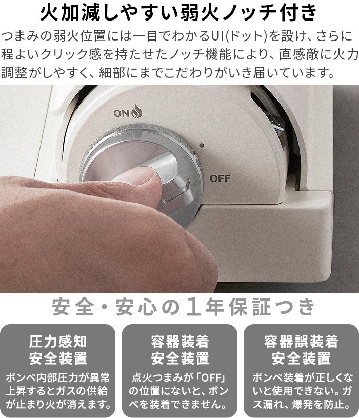  Хߥ塼 ơ֥륹ȡ BALMUDA Table Stove KGS01JP