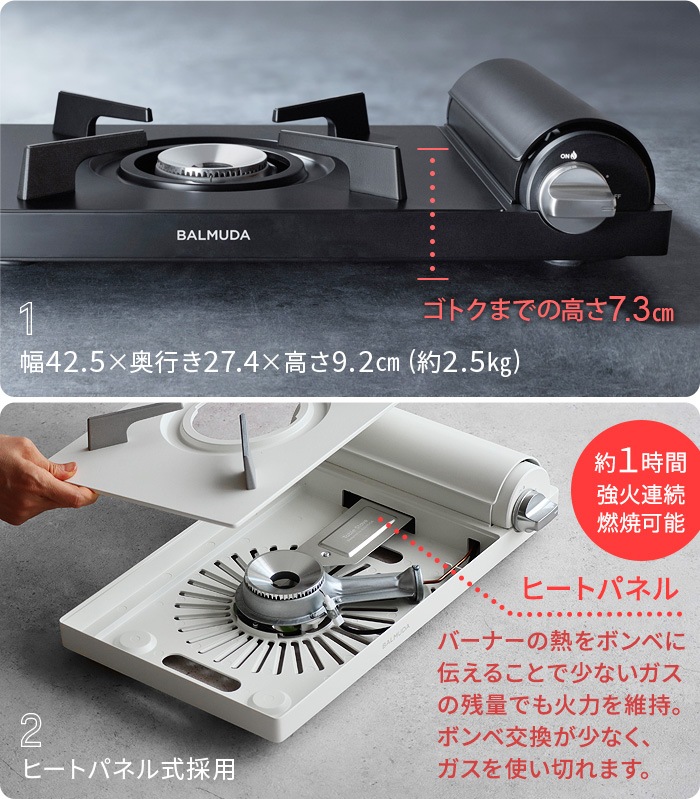  Хߥ塼 ơ֥륹ȡ BALMUDA Table Stove KGS01JP