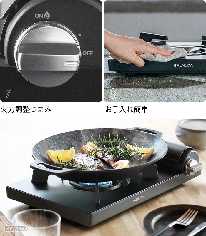  Хߥ塼 ơ֥륹ȡ BALMUDA Table Stove KGS01JP