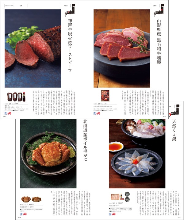 �ȤäƤ����Υ˥åݥ��£�� 2�����ӥ����� ���� (�ߤ��) [���ҥ����� / �����ɥ�����] 2307529 2315129