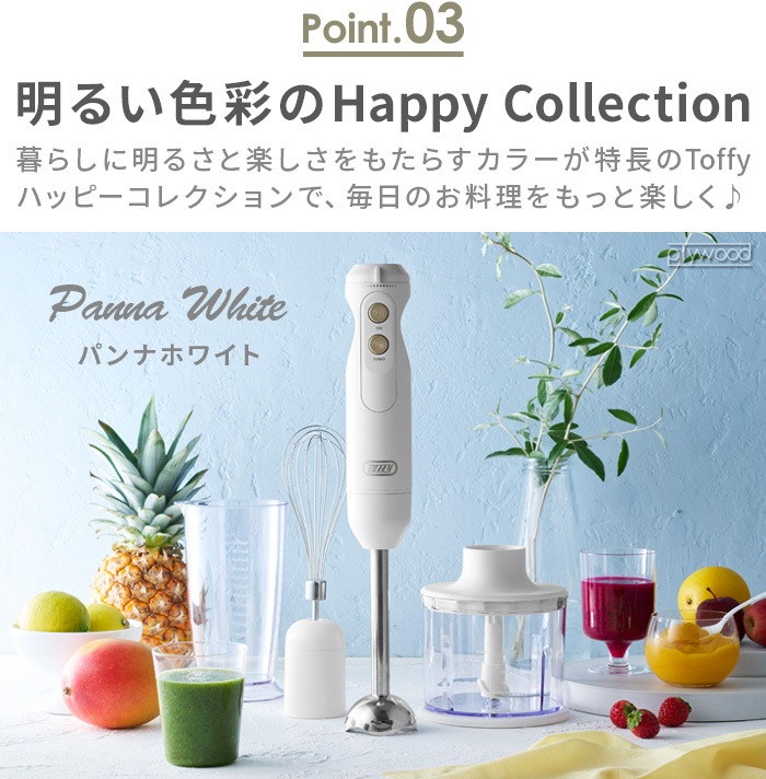 Toffy Happy Collection ϥɥ֥ ȥե ϥåԡ쥯 K-HBD1