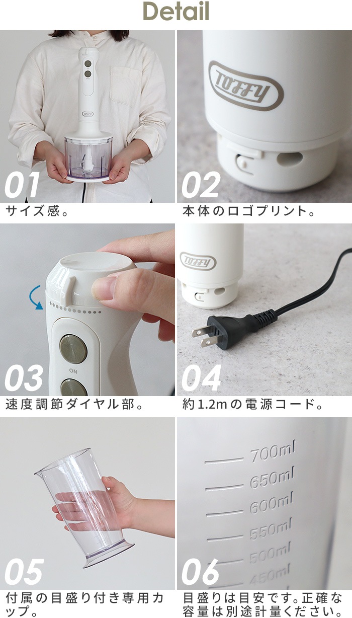 Toffy Happy Collection ϥɥ֥ ȥե ϥåԡ쥯 K-HBD1