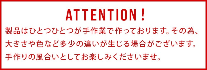 ɥʥå 饯 ɥå ١ L NUT RACCOON DOG BASE