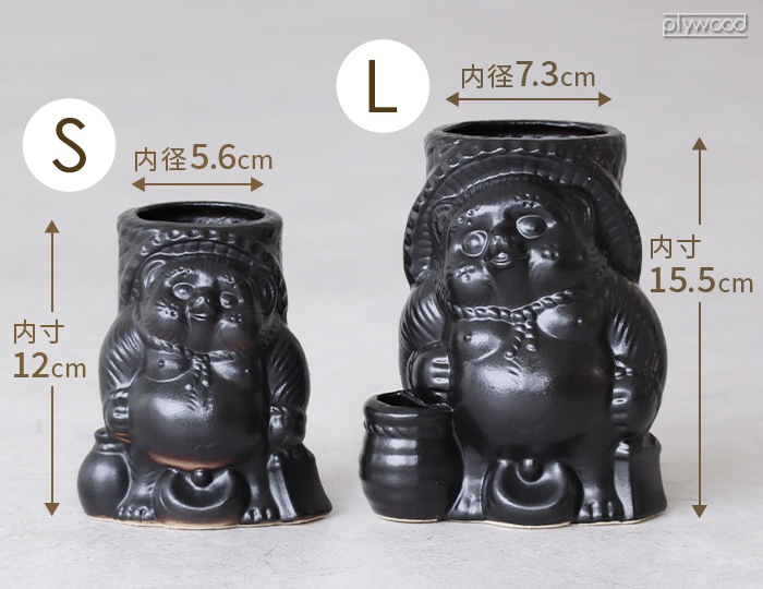 ɥʥå 饯 ɥå ١ L NUT RACCOON DOG BASE