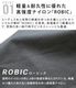������ �֥꡼�ե��� �饤�� �����å��� BRIEFING LIGHT SACOCHE [ RC / TALL RC ] BRA253L30 BRA261L16