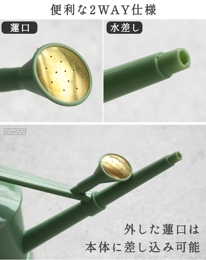 HAWS Handy Indoor 0.7L �ۡ��� �ץ饹���å����礦��