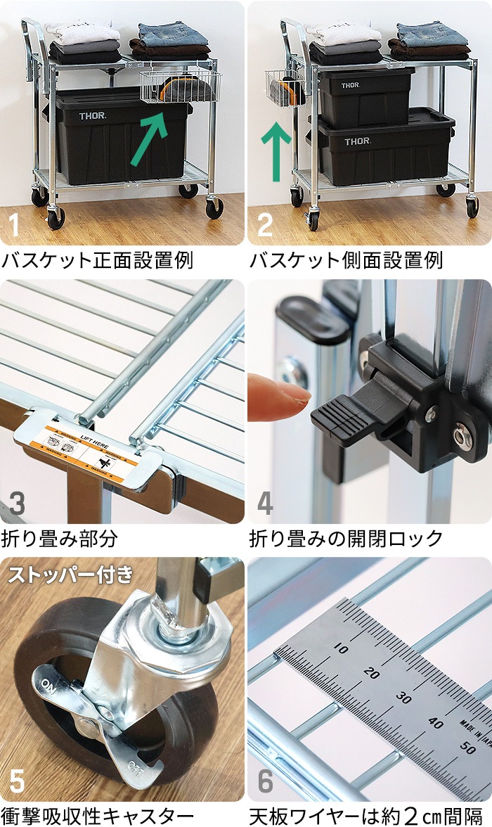 �ڥ᡼����ľ���ʡۥǥ��ơ��� �᥿�� �ե�����ǥ��� ������ DETAIL Metal Folding Cart [ 3 Tier ]
