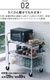 �ڥ᡼����ľ���ʡۥǥ��ơ��� �᥿�� �ե�����ǥ��� ������ DETAIL Metal Folding Cart [ 3 Tier ]