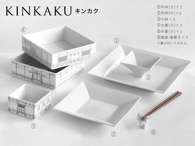 ���Ԥ��Ĥ� KOTO KINKAKU ��� ���� ���Ĥ�