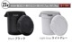 ���� �饦��ɥ���ƥ� 2024ver. THOR ROUND CONTAINER��ROUND LID DC 23L [ �ե��դ� ]