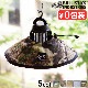 Хꥹƥ ץ BALLISTICS LAMP SHADE [BSPC-011] GYR HALF TRACK PRODUCTS ϡեȥåץ 