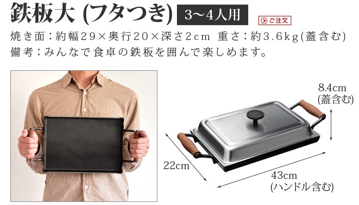 ��ͤ�Ŵ�� Ŵ���� �ѳ��դ�[OTS8111]