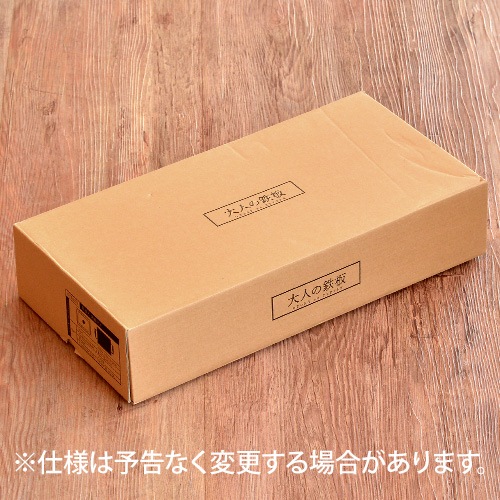 ��ͤ�Ŵ�� Ŵ���� �ѳ��դ�[OTS8111]