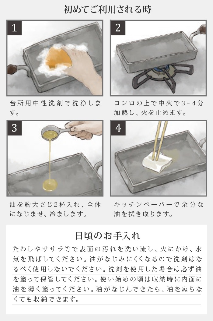 ��ͤ�Ŵ�� Ŵ���� �ѳ��դ�[OTS8111]