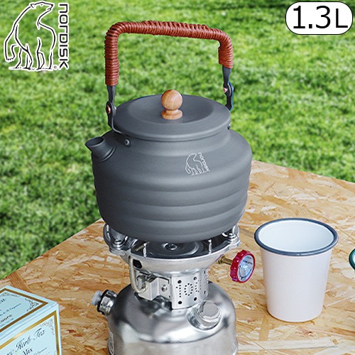 Nordisk Aluminium Kettle -ノルディスク-アルミケトル