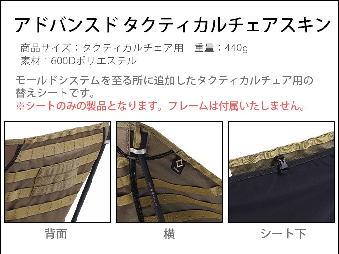 HELINOX إΥå ɥХ󥹥 ƥ ޥ []