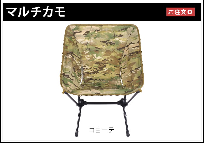 HELINOX إΥå ɥХ󥹥 ƥ ޥ []