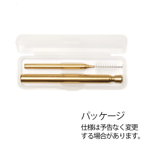 ���å������� �ȥ�٥� ���ȥ������å� ���åѡ� KIKKERLAND TRAVEL STRAW SET KCU298
