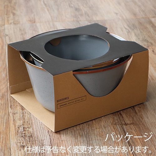 �٥��ܡ��� ���ʥ��ߥ����󥰥ܥ��� 2�ĥ��å� BAREBONES ENAMEL MIXING BOWL SET OF 2