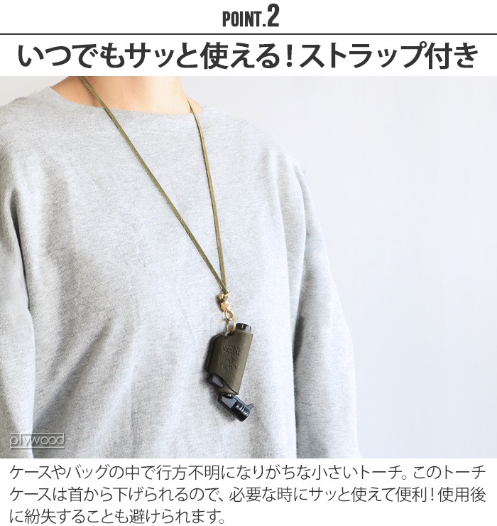 C��C��P��H��EQUIPEMENT �ޥ������ȡ��� ������ MICRO TORCH CASE