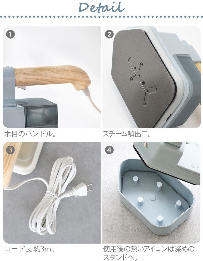 �֥롼�� �ϥ�ǥ�&�ץ쥹�������ޡ� BRUNO HANDY PRESS STEAMER BOE085