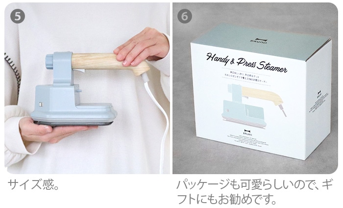 �֥롼�� �ϥ�ǥ�&�ץ쥹�������ޡ� BRUNO HANDY PRESS STEAMER BOE085