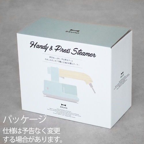 �֥롼�� �ϥ�ǥ�&�ץ쥹�������ޡ� BRUNO HANDY PRESS STEAMER BOE085