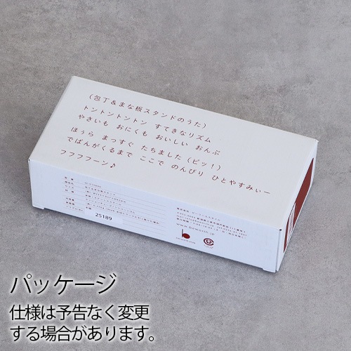 ������ �������ޤ��ĥ������ UtaU Kitchen knife & Cutting board stand