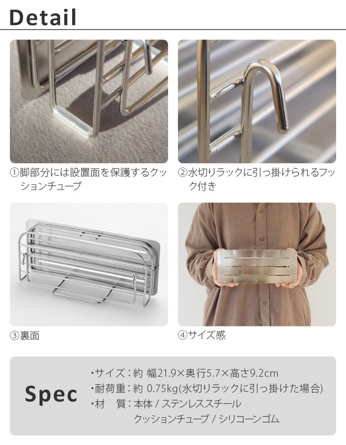 ������ �������ޤ��ĥ������ UtaU Kitchen knife & Cutting board stand