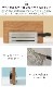 ������ �������ޤ��ĥ������ UtaU Kitchen knife & Cutting board stand