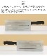 ������ �������ޤ��ĥ������ UtaU Kitchen knife & Cutting board stand