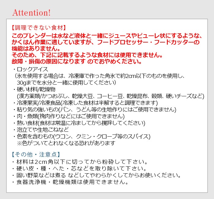 �ӥ���ȥ˥� �����ɥ쥹 �ޥ��ܥȥ�֥����� VBL-1000 Vitantonio Cordless My Bottle Blender