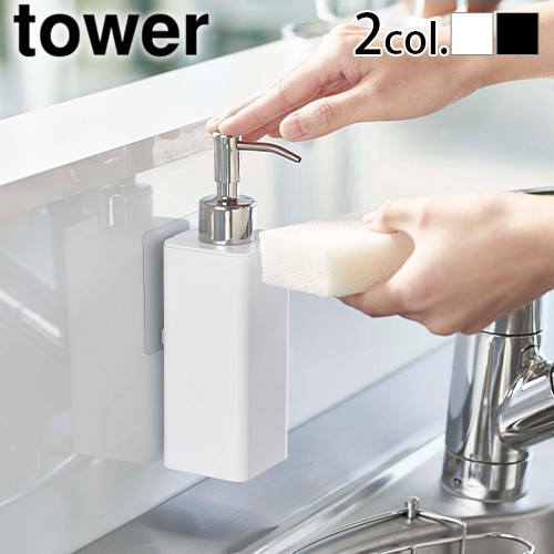 ����¶� ��� tower �ե����եå����å���ǥ����ڥ󥵡� 5351 5352