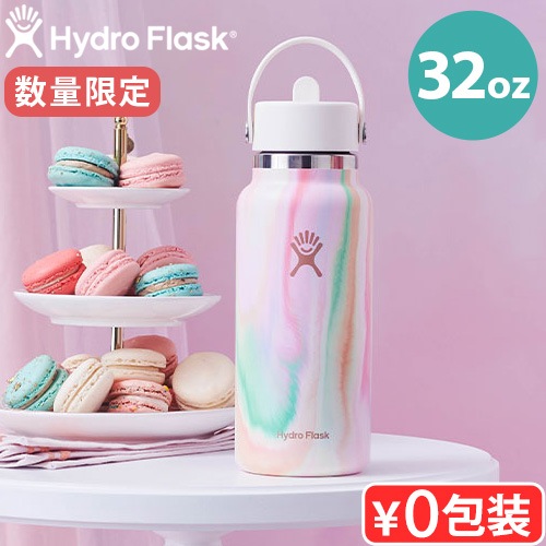 ϥɥե饹 ꥳ쥯 Hydro Flask 磻ɥޥ եå ȥ 32oz 奬å 8901890141241