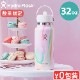 ϥɥե饹 ꥳ쥯 Hydro Flask 磻ɥޥ եå ȥ 32oz 奬å 8901890141241