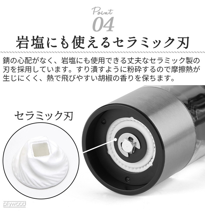 ��ư�ߥ� ��å���ۥ֥� �����&�ڥåѡ� �ߥ� 2�ܥ��å� 7935JP