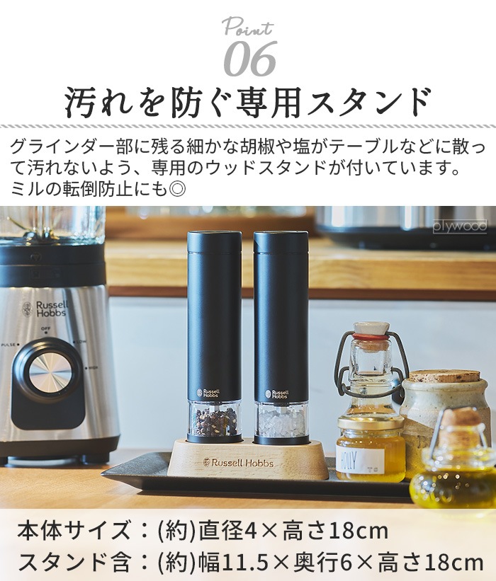 ��ư�ߥ� ��å���ۥ֥� �����&�ڥåѡ� �ߥ� 2�ܥ��å� 7935JP