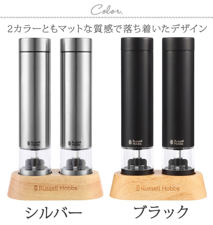 ��ư�ߥ� ��å���ۥ֥� �����&�ڥåѡ� �ߥ� 2�ܥ��å� 7935JP