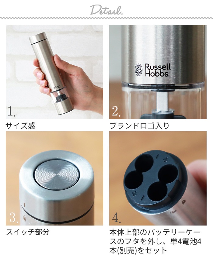��ư�ߥ� ��å���ۥ֥� �����&�ڥåѡ� �ߥ� 2�ܥ��å� 7935JP