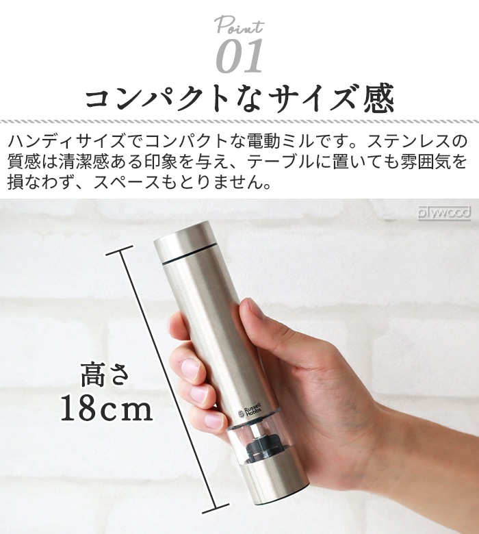 ��ư�ߥ� ��å���ۥ֥� �����&�ڥåѡ� �ߥ� 2�ܥ��å� 7935JP