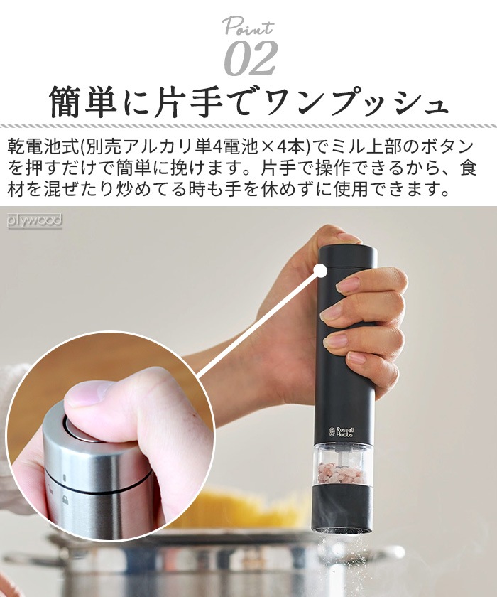 ��ư�ߥ� ��å���ۥ֥� �����&�ڥåѡ� �ߥ� 2�ܥ��å� 7935JP