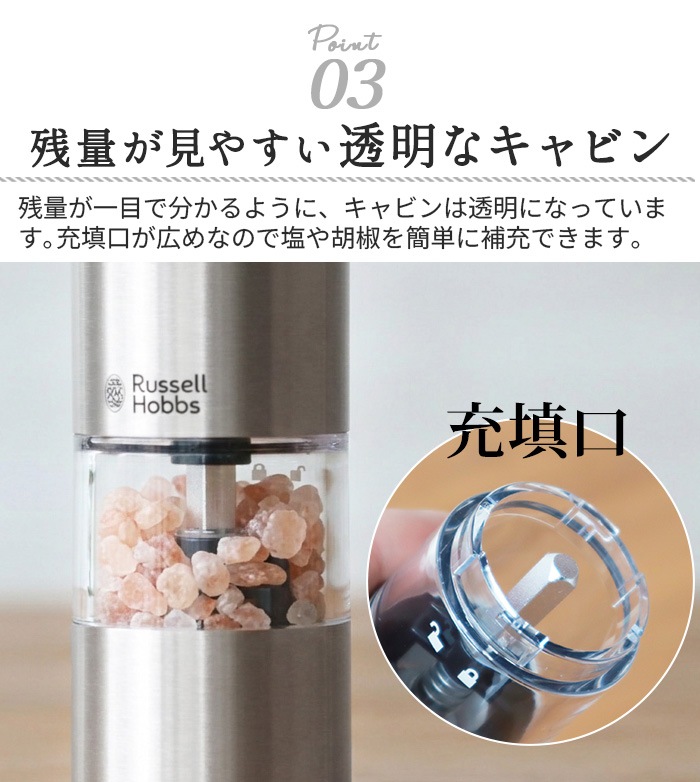 ��ư�ߥ� ��å���ۥ֥� �����&�ڥåѡ� �ߥ� 2�ܥ��å� 7935JP