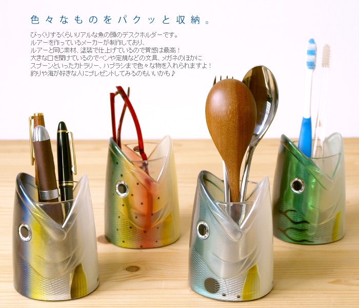 �ե��å���ǥ����ۥ���� FISH DESK HOLDER Fiiiiish
