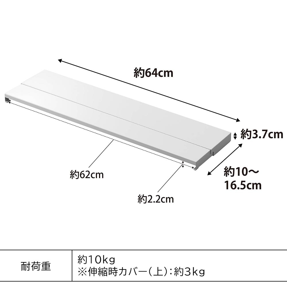 ��� ����¶� tower ���Կ����ӵ������С� 60cm������� 4562 4563