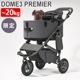 AIRBUGGY DOME3 PREMIER LARGE SET [GREY TWEED] ADLI0150