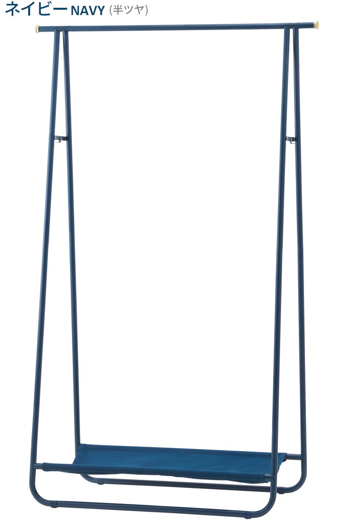 BRUNO Interior Hanger Rack ֥롼 ƥꥢϥ󥬡å BOA152