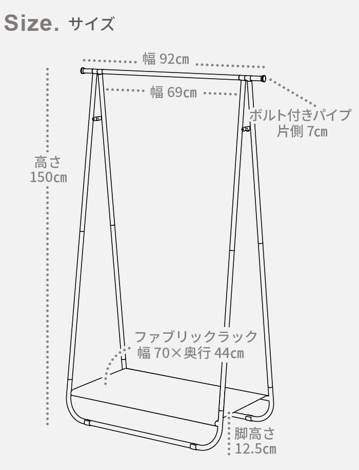 BRUNO Interior Hanger Rack ֥롼 ƥꥢϥ󥬡å BOA152