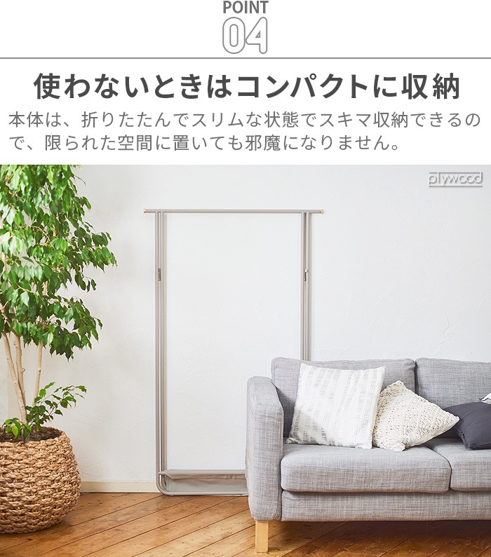 BRUNO Interior Hanger Rack ֥롼 ƥꥢϥ󥬡å BOA152