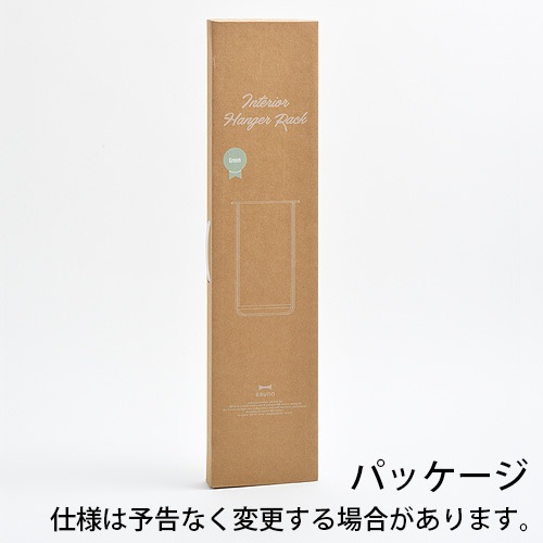 BRUNO Interior Hanger Rack ֥롼 ƥꥢϥ󥬡å BOA152